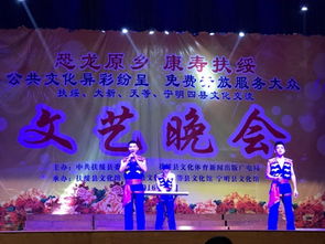 扶綏、大新、天等、寧明四縣攜手舉辦文化藝術(shù)交流活動(dòng)，共繪區(qū)域文化發(fā)展新畫卷