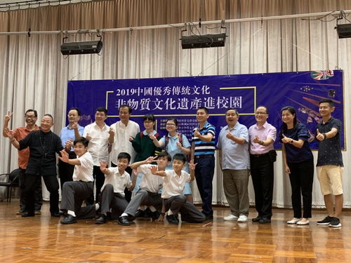 深港非遺薪火傳香江，文化根脈共育校園春